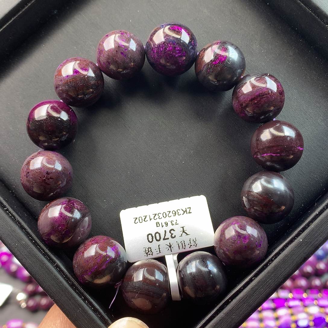 苏纪石（舒俱来）手串未镶嵌