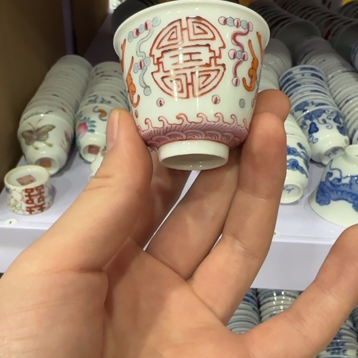 杯陶瓷艺术品收藏陶瓷