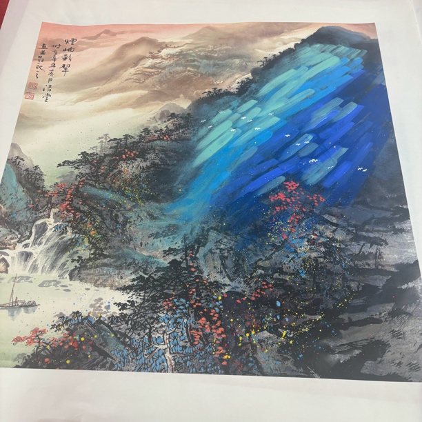 装饰画山水画作品