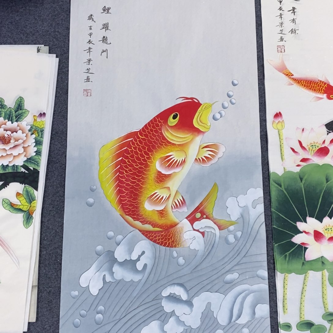 国画尺寸100✖️50工笔画画