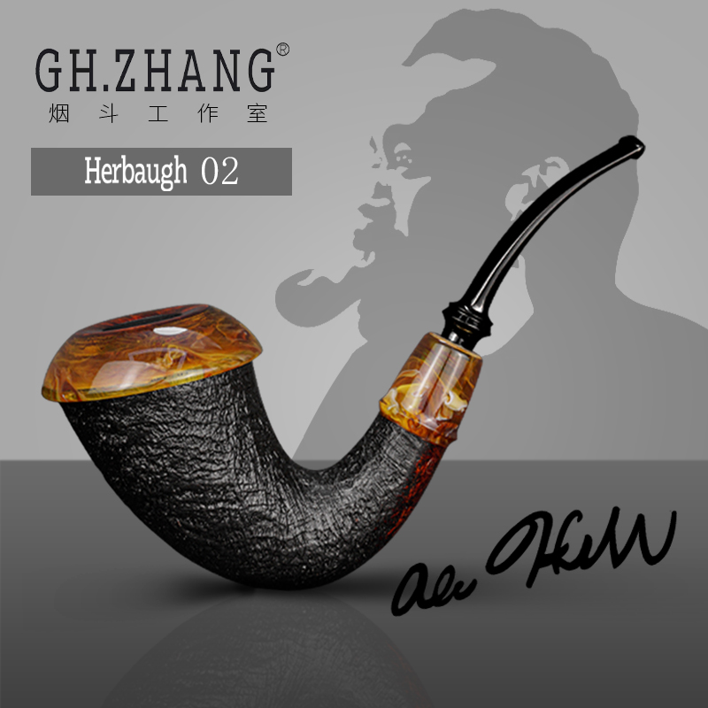 GH.ZHANG & Abe Herbaugh 02大师联名款石楠木工艺品美国斗师