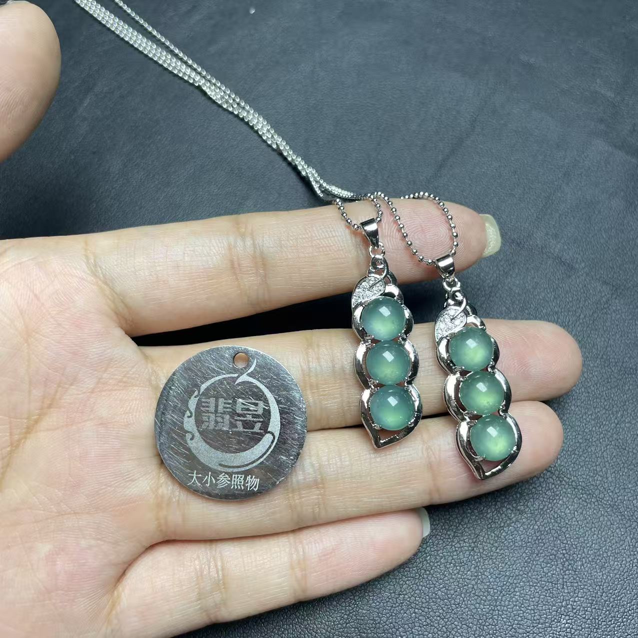 翡昱-N82-66181-天然A货翡翠吊坠-多样性发其一-D