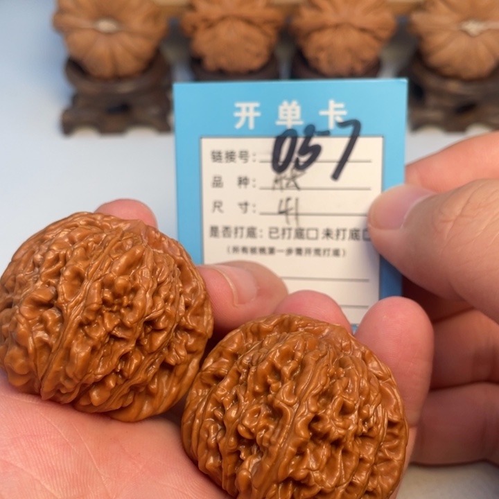 吊坠文玩核桃核桃
