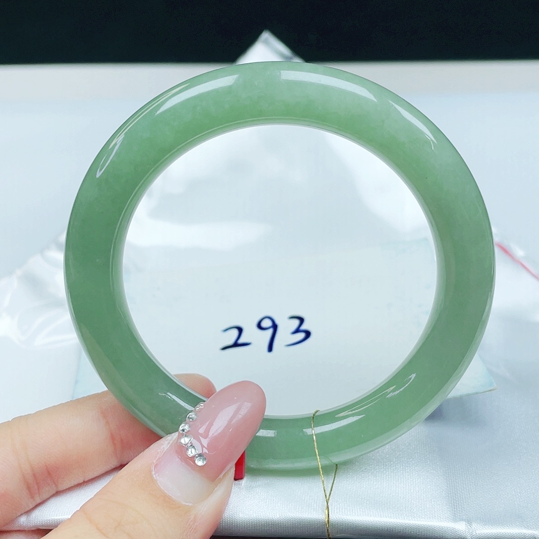 翡翠未镶嵌手镯 圆条55+