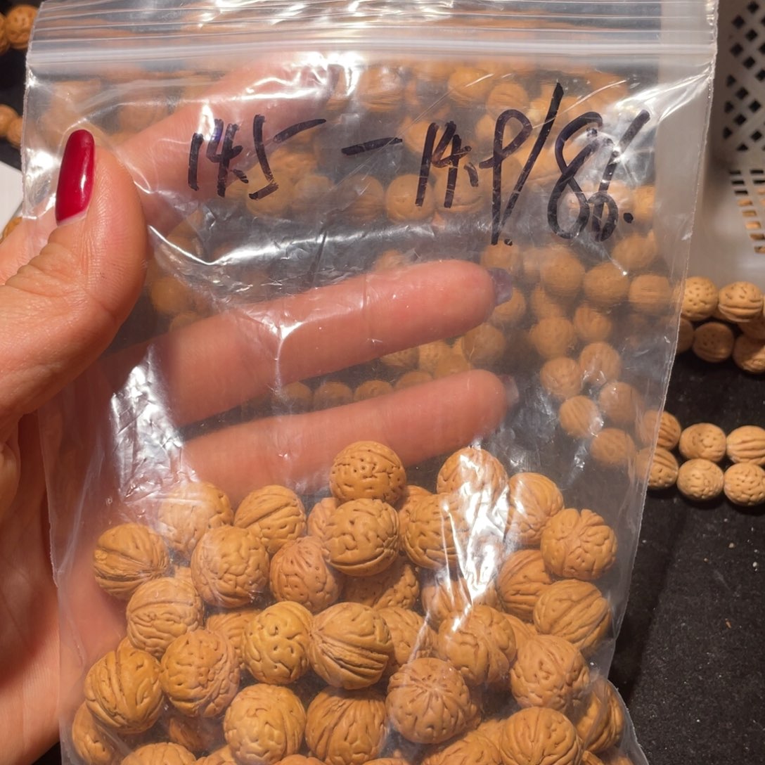【闪购商品】心*散子批发，86颗，40米