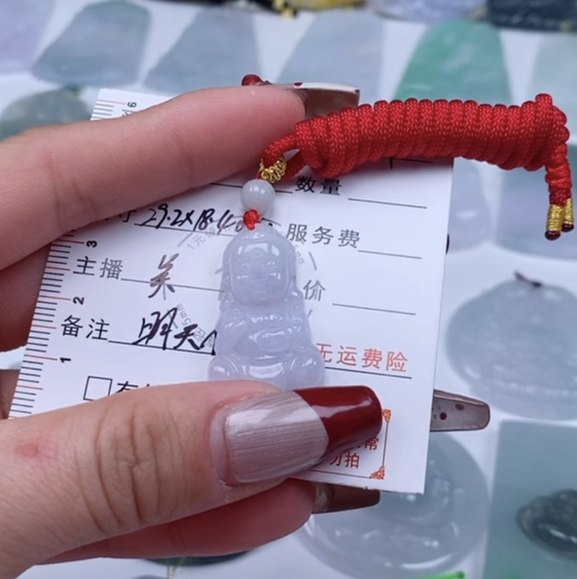 天然a货翡翠吊坠