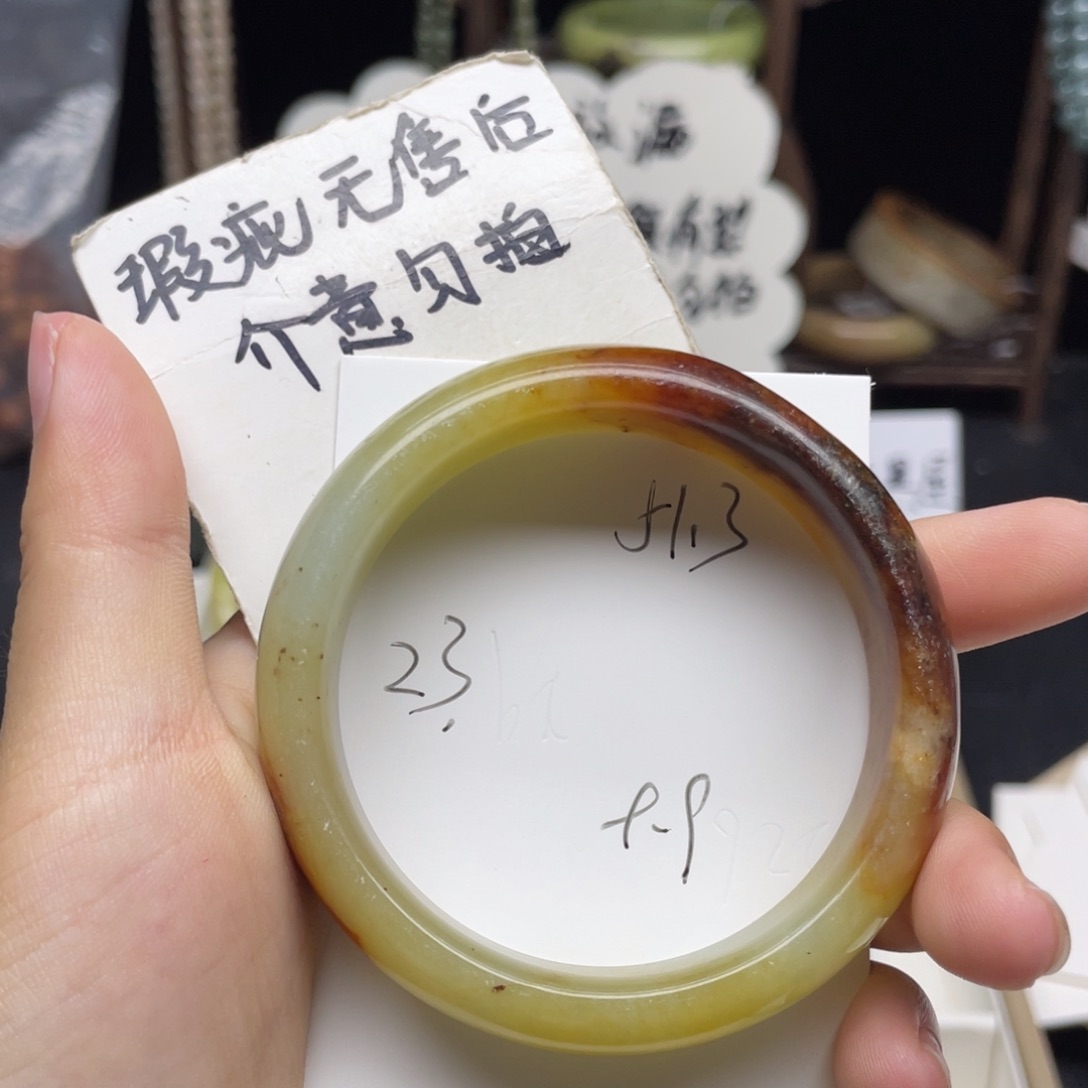 未镶嵌蛇纹石玉手镯