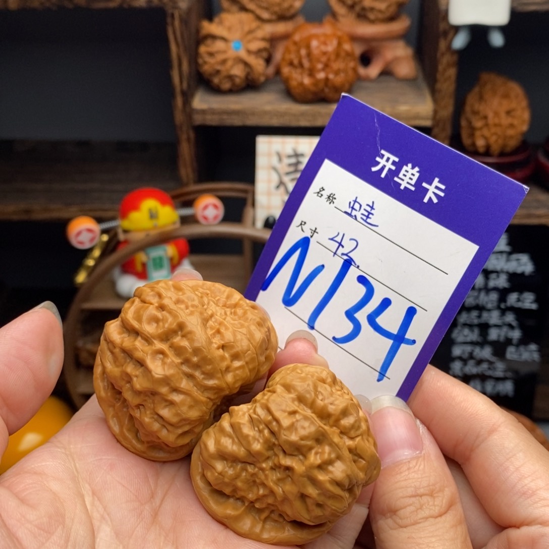 吊坠文玩核桃蛙蛙42