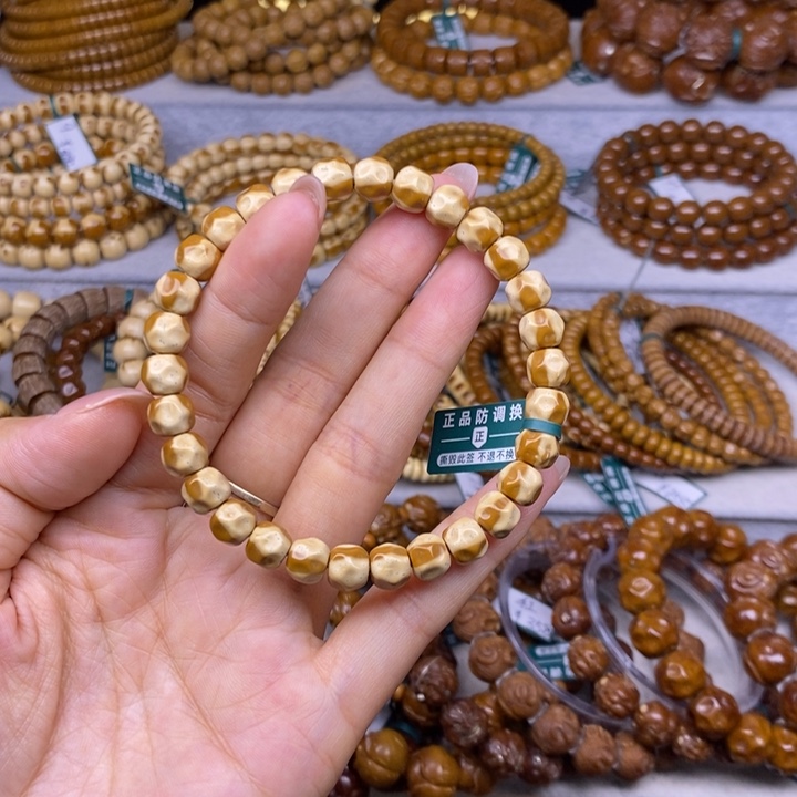 手串紫金鼠实心奶酪8