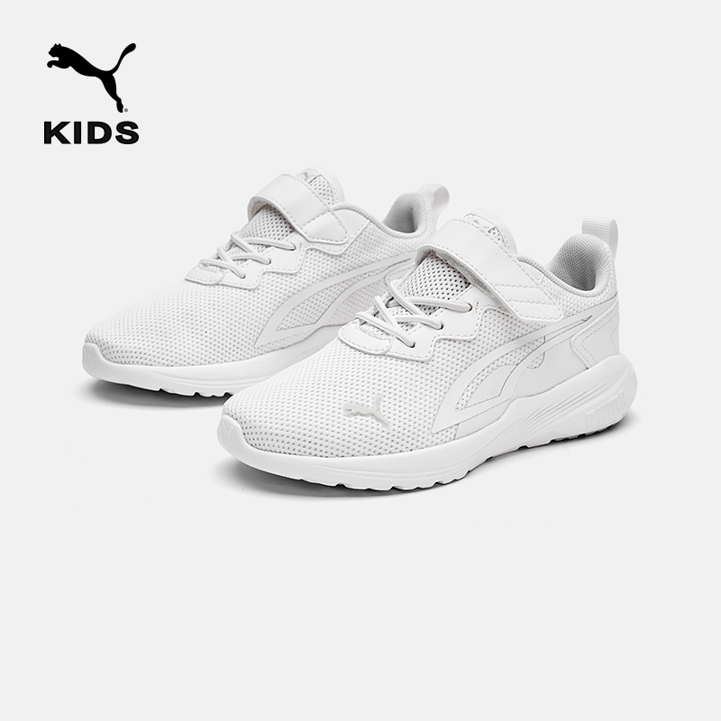 【PUMA】彪马新款儿童中童运动休闲跑步鞋网面鞋缓震轻盈跑鞋387387