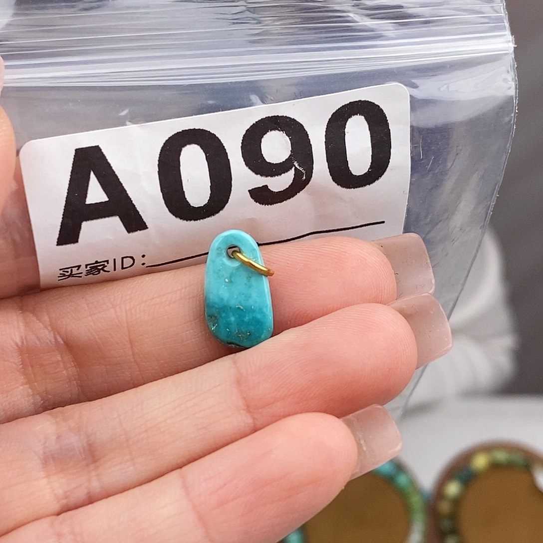 绿松石未镶嵌原矿