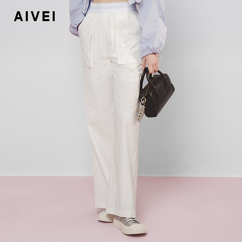 AIVEI欣贺艾薇2025春季轻运动白色工装长裤高腰阔腿裤S713727B