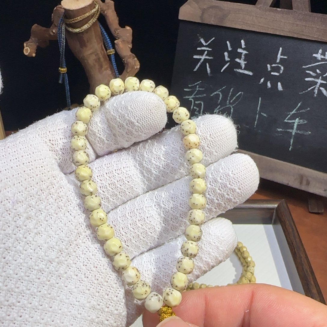 手串星月菩提7改特价无相2