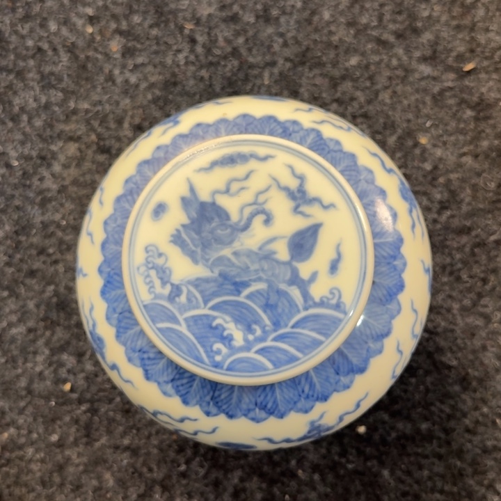 瓷片用****0福利福利福利反反复复浪费了