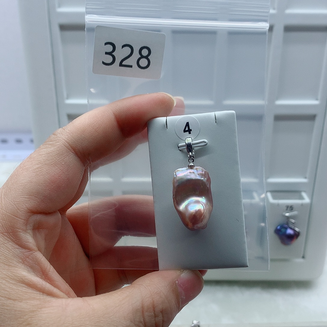 淡水珍珠吊坠(不含链)合金