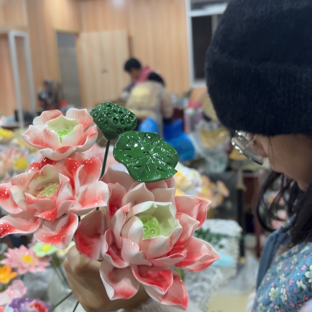 陶瓷花，20元发货，退款拉黑