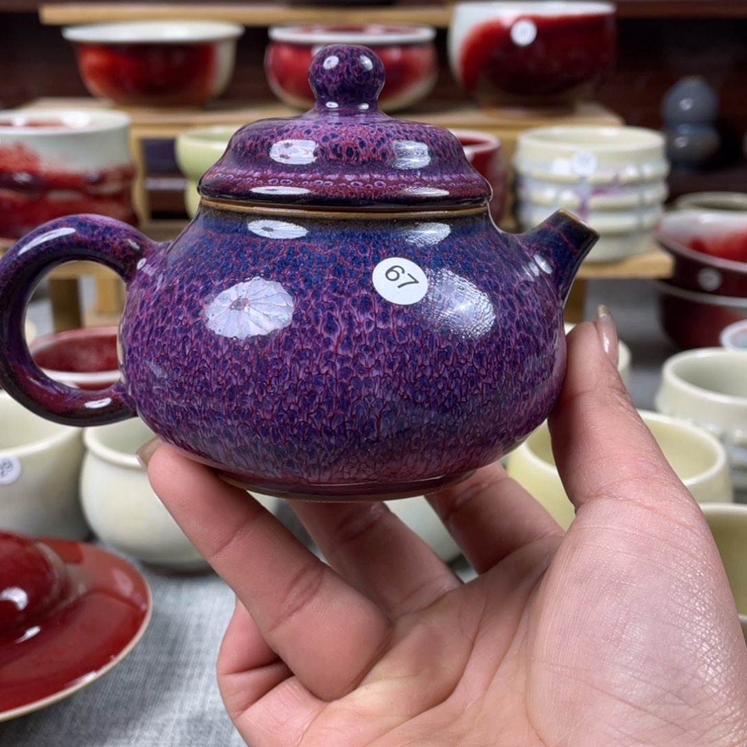 瓷片寻*钧瓷茶器………………