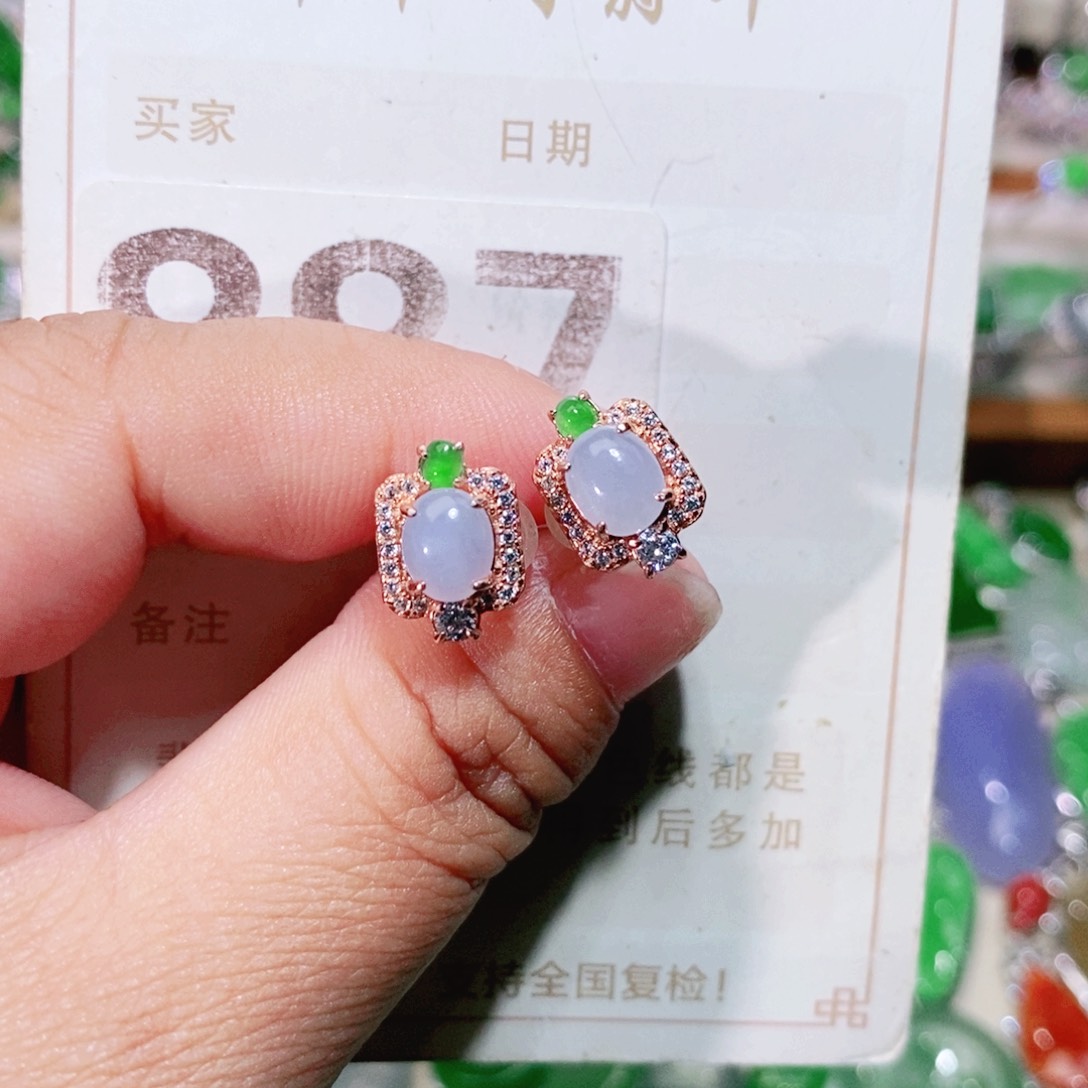 【闪购商品】未镶嵌挂件翡翠裸石