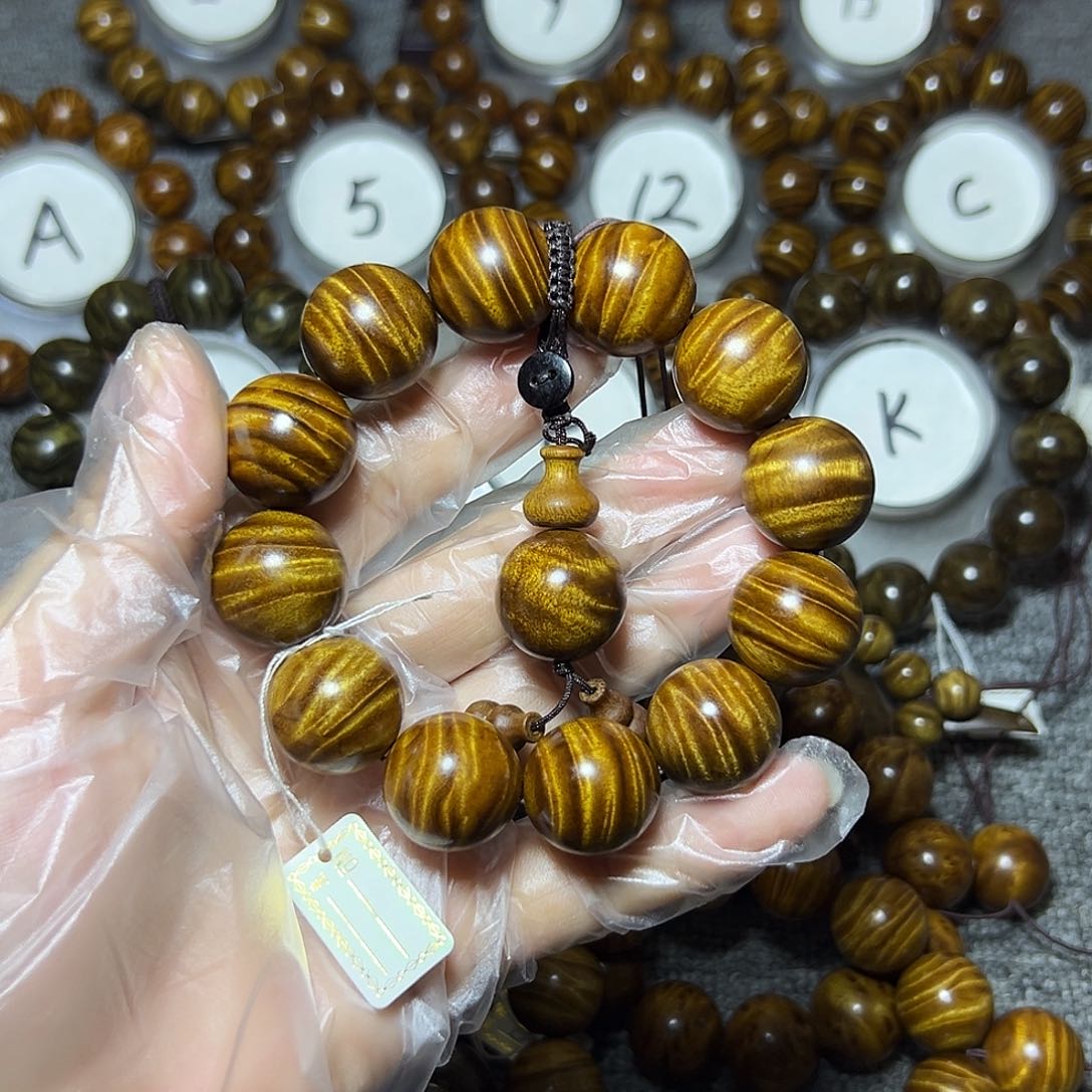 金丝楠手串/手链?****狂小叶桢楠2.0