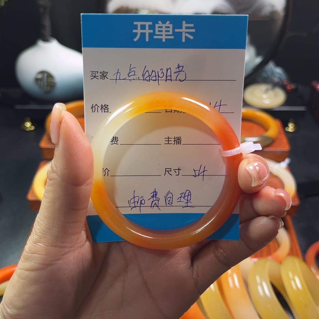 石英质玉手镯未镶嵌九****