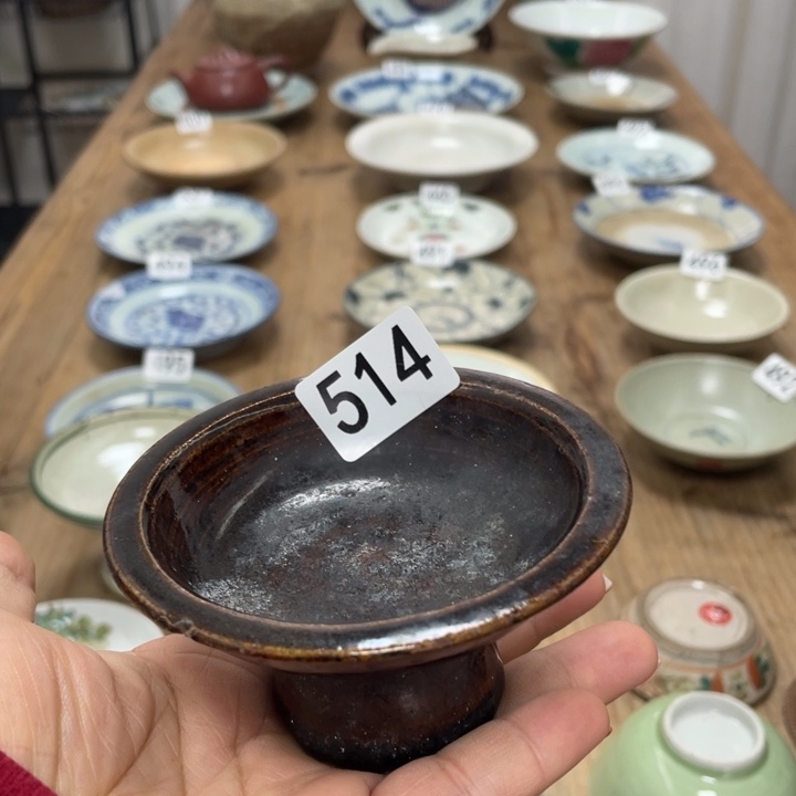 喵***咪珊珊姐家的老茶器514