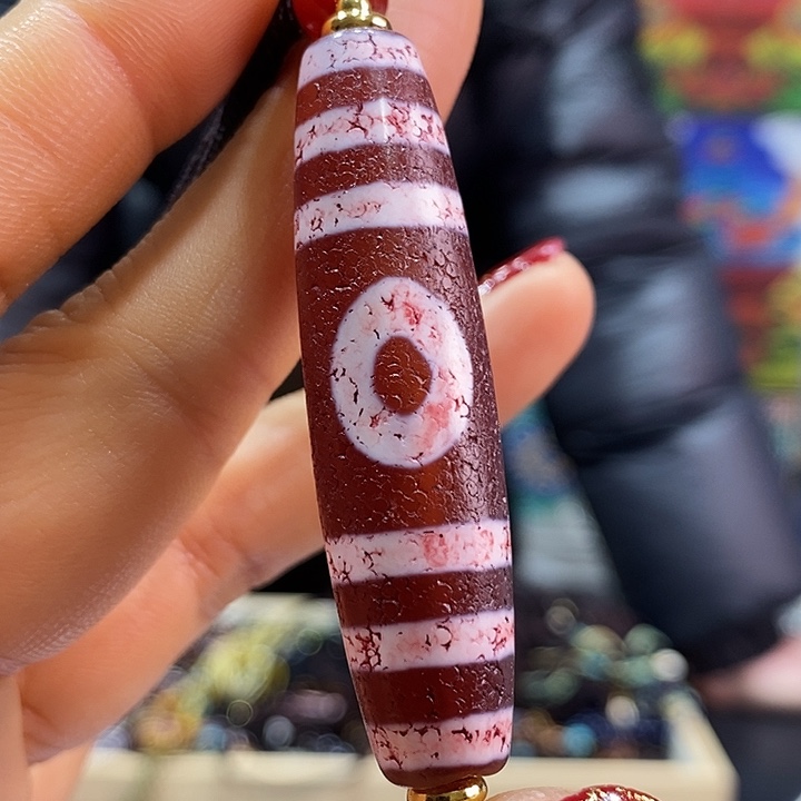 玛瑙/玉髓颈饰未镶嵌286