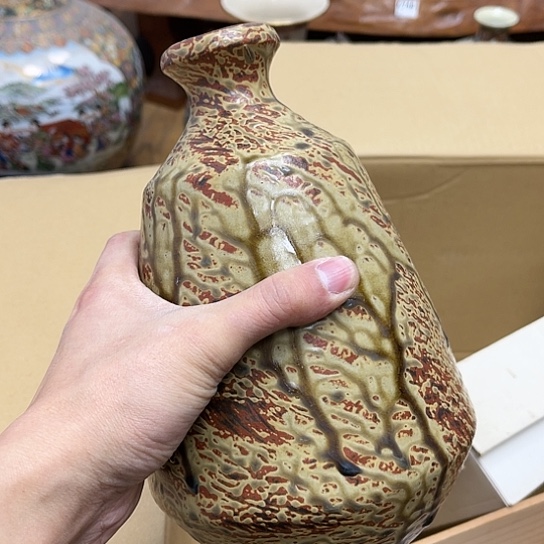 瓷片摆件工艺品瓷器摆件777 