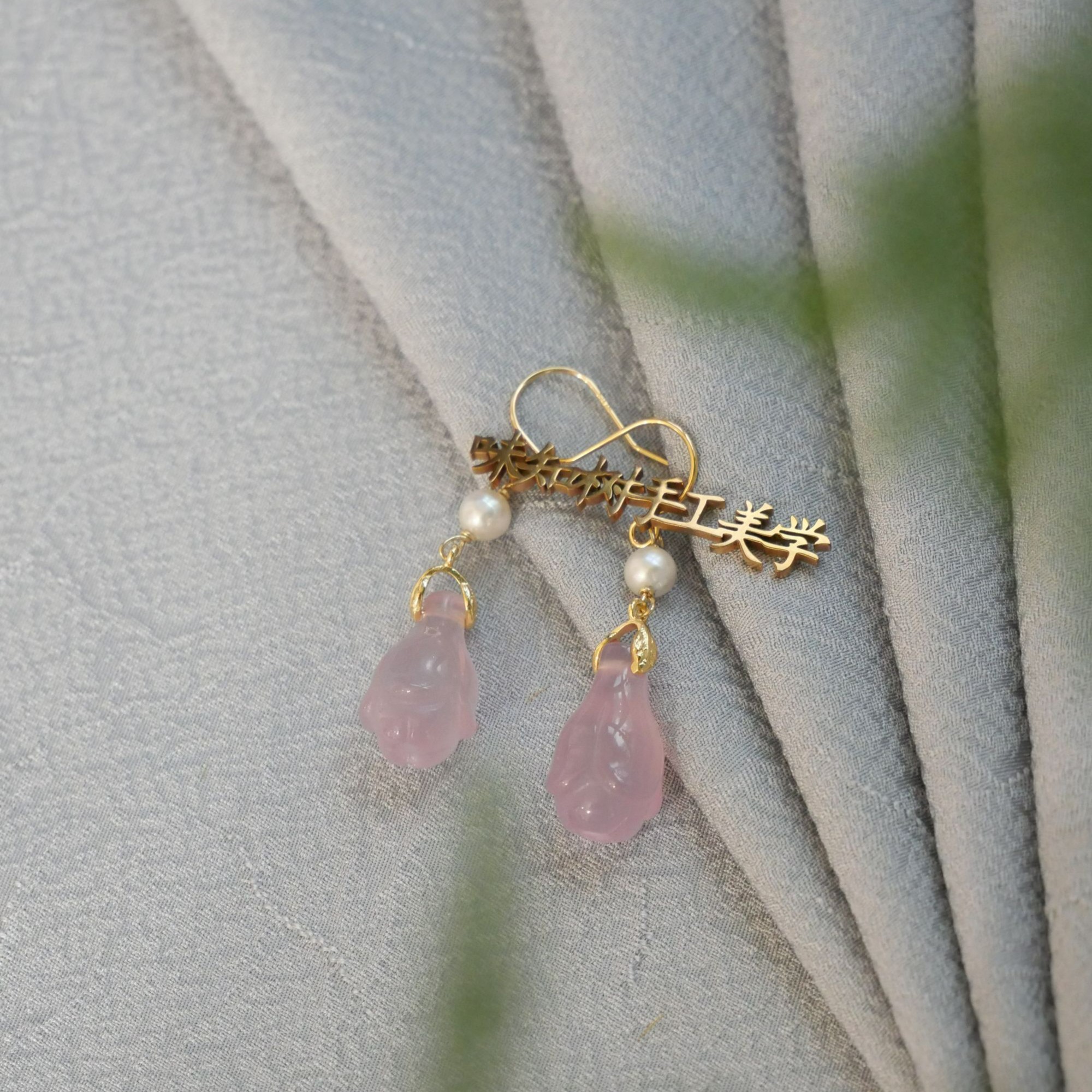 宝相花韶颜配套耳饰