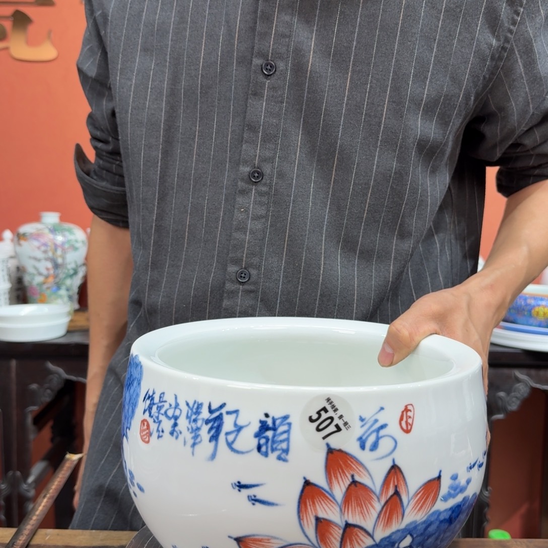 吴义松甄选陶瓷507