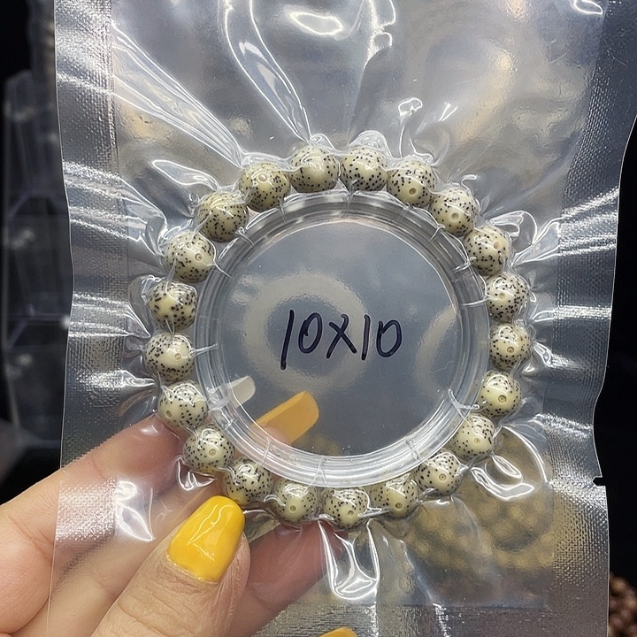 星月菩提吊坠十正圆