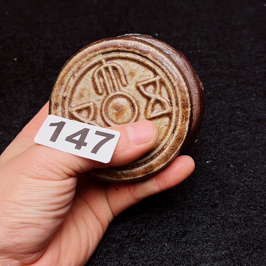 壶J****L泥舍柴烧精品茶器