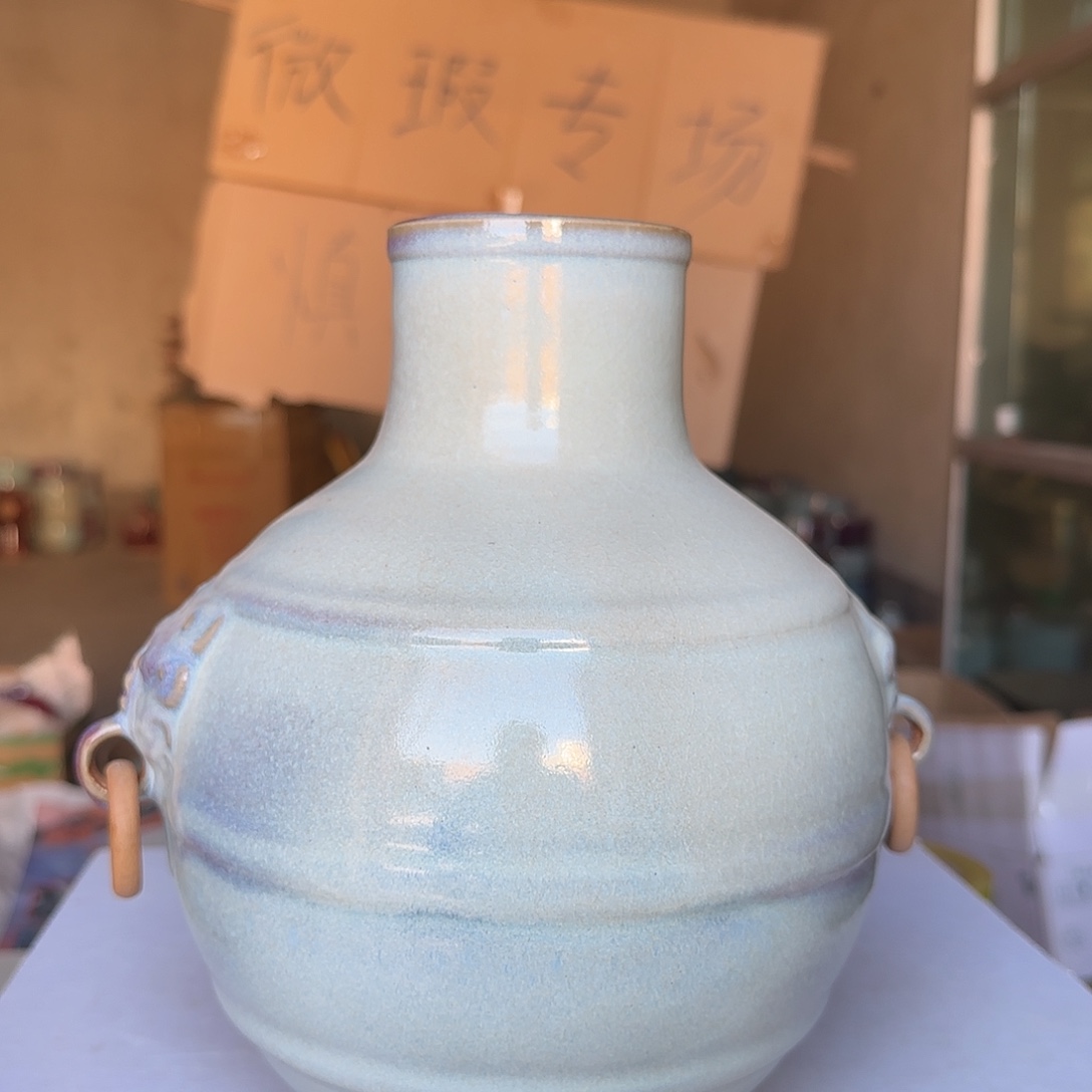 陶摆件郑家钧窑微瑕