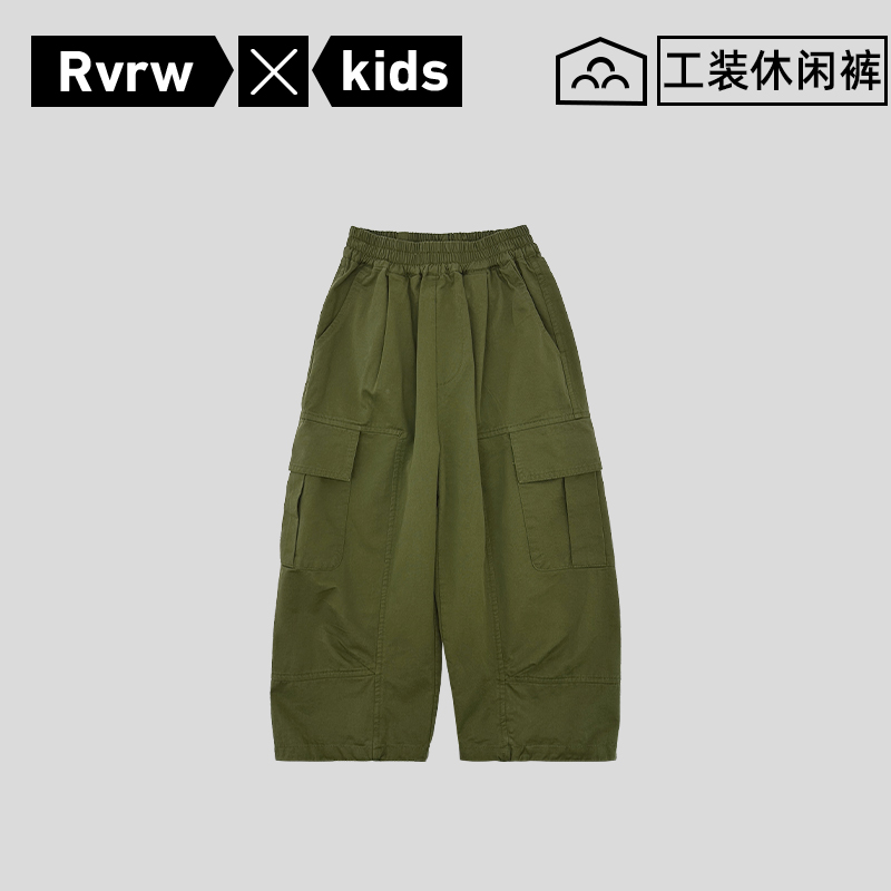 休闲工装裤2025年秋季新款儿童洋气潮百搭时尚潮牌长裤 QK-BK907