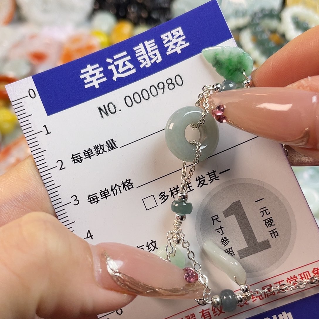 翡翠未镶嵌颈饰hhh