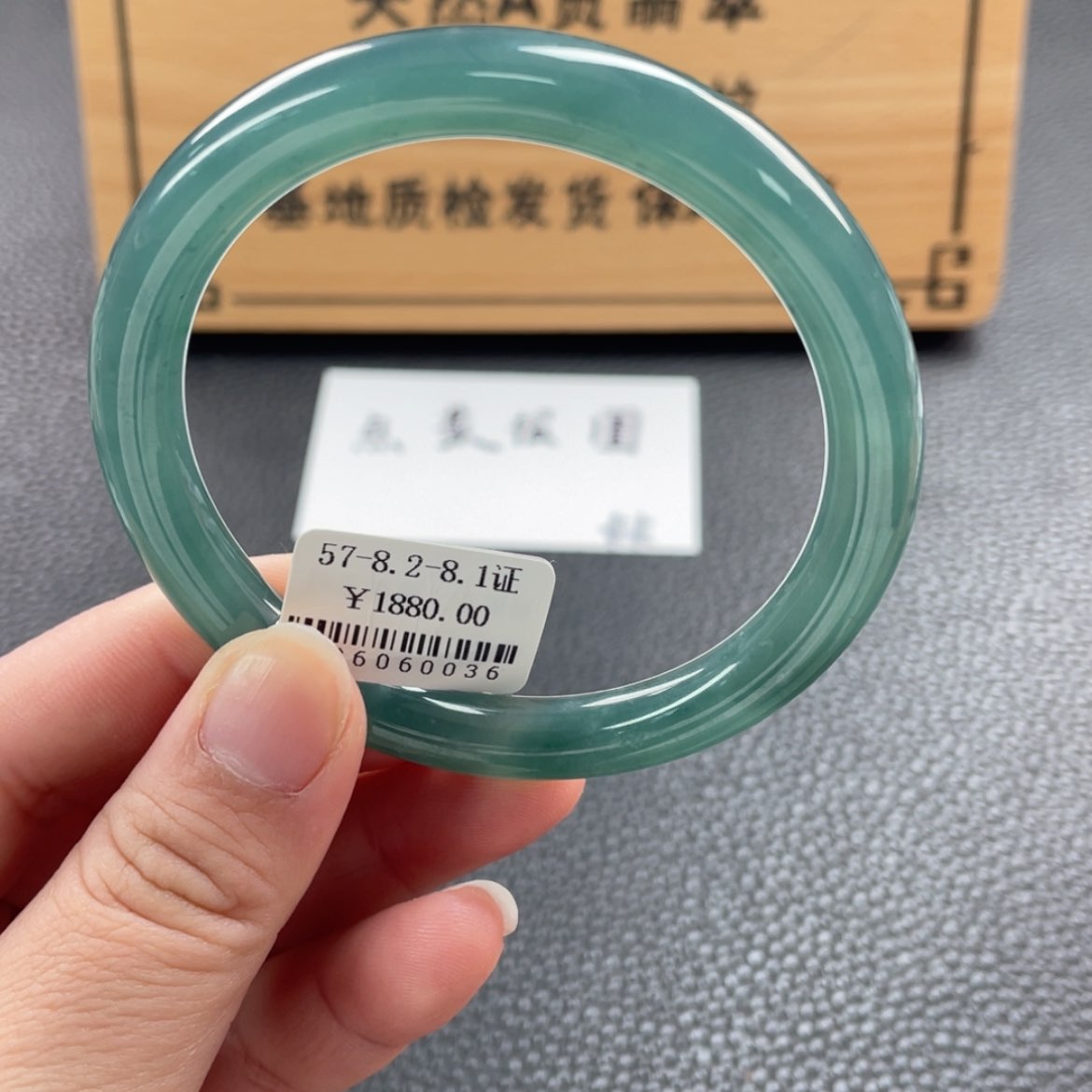 【闪购商品】未镶嵌手镯翡翠K****u手镯