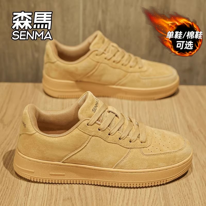 森马男鞋冬季加绒棉鞋空军百搭一号复古磨砂皮情侣运动休闲滑板鞋