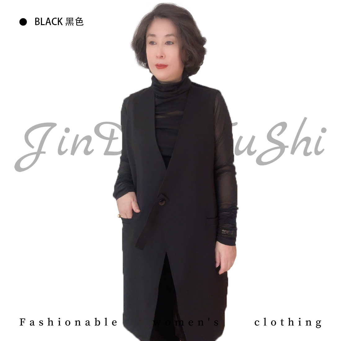  【金典女人服饰】秋季新款显瘦百搭V领一粒扣马甲      无袖女马夹