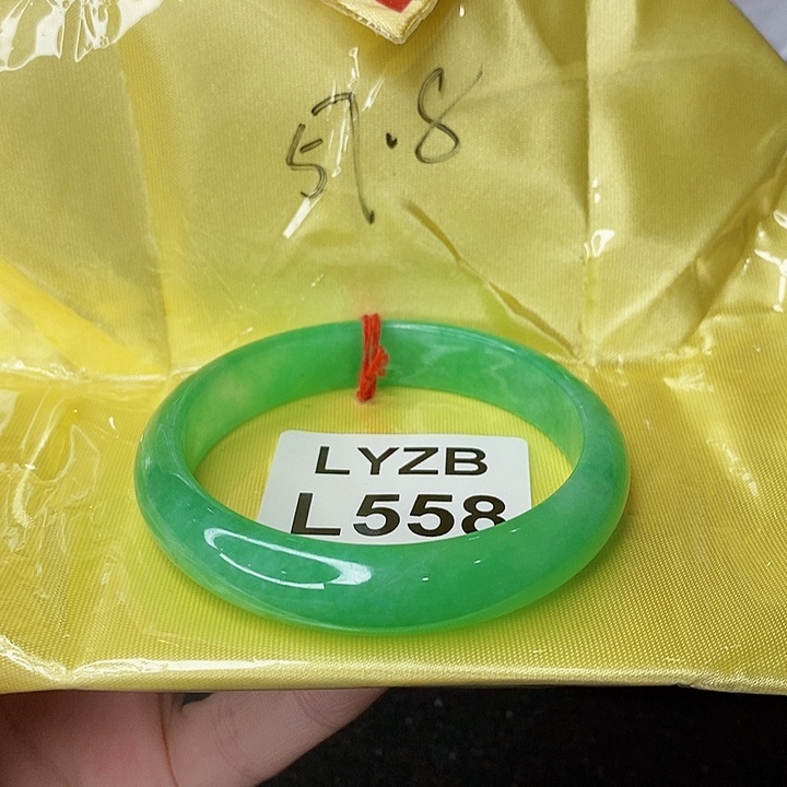 一图一物图片为准张*闹