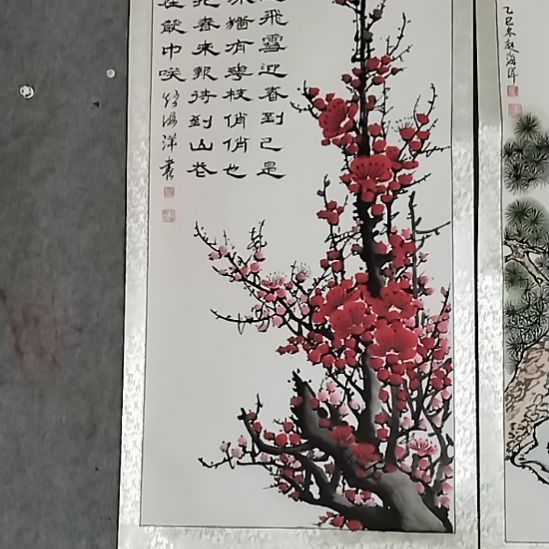 书法1111111111111111