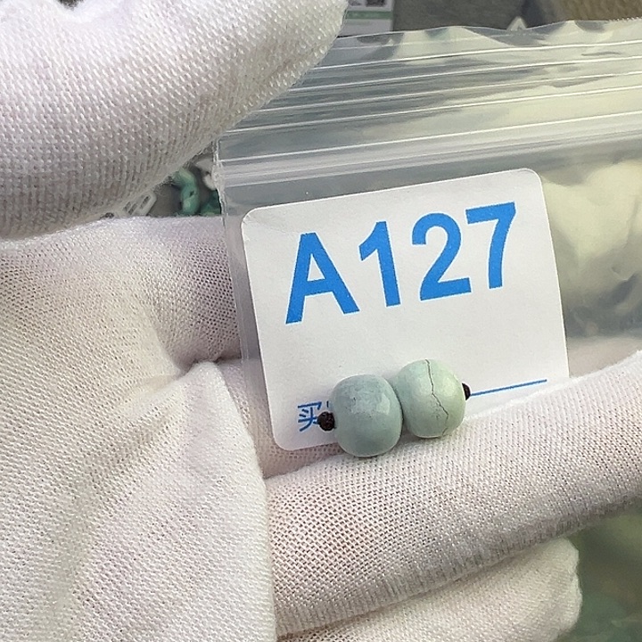 南红玛瑙未镶嵌珠宝奇石