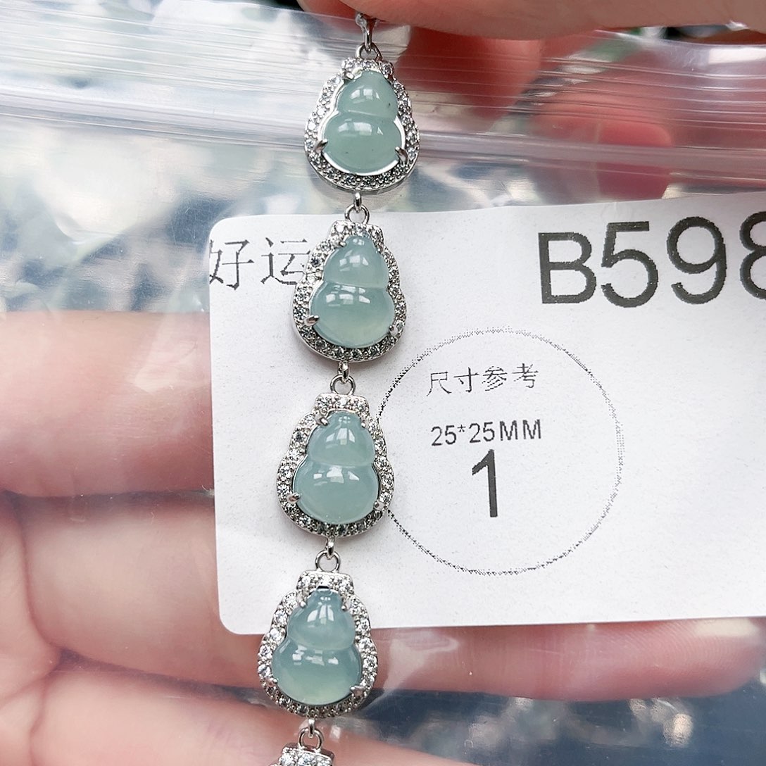 翡翠颈饰未镶嵌翡翠598