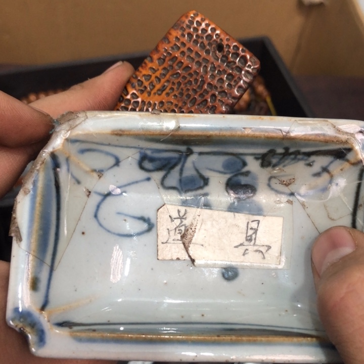 陶瓷孤品单件车里拍