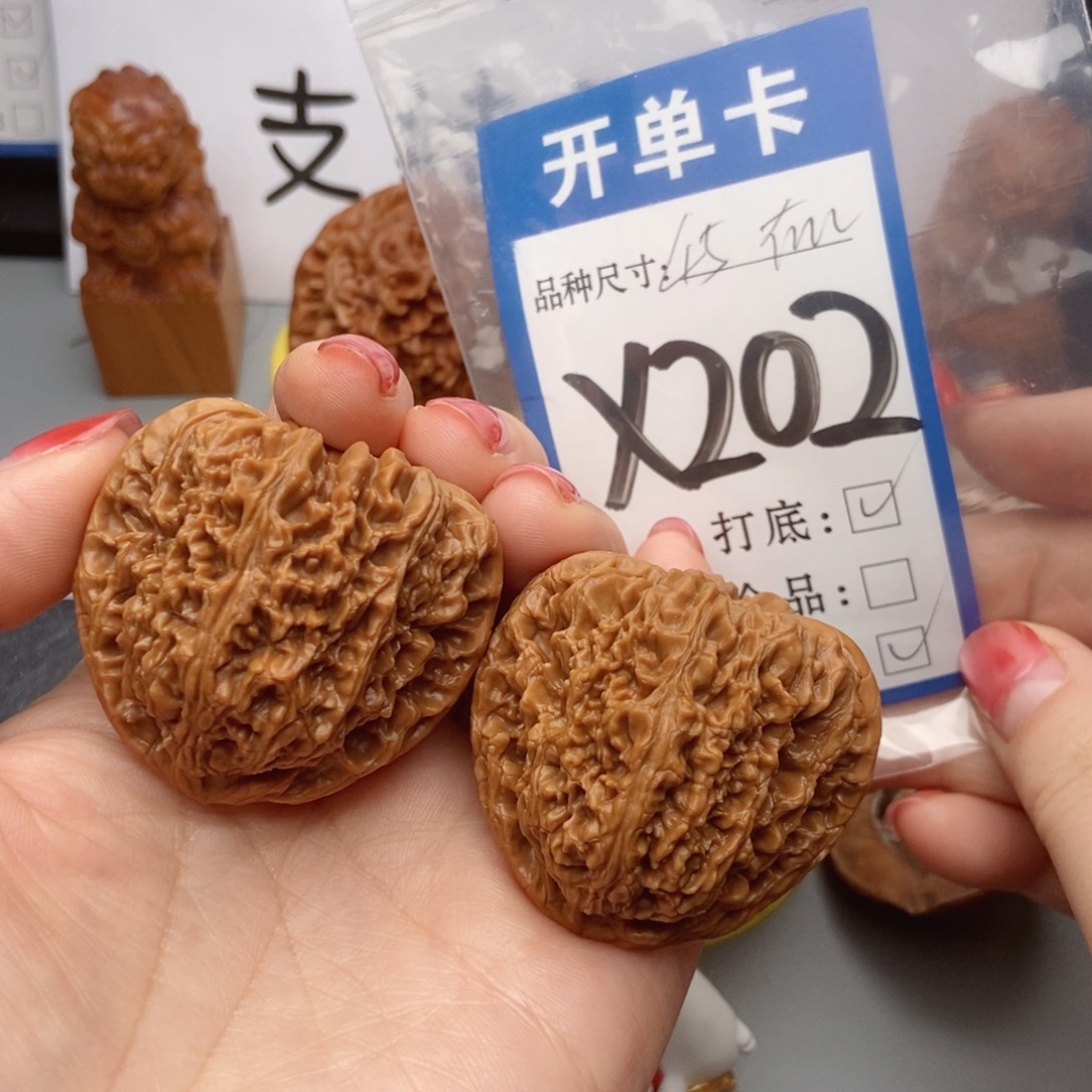 桃核吊坠核桃南疆三角