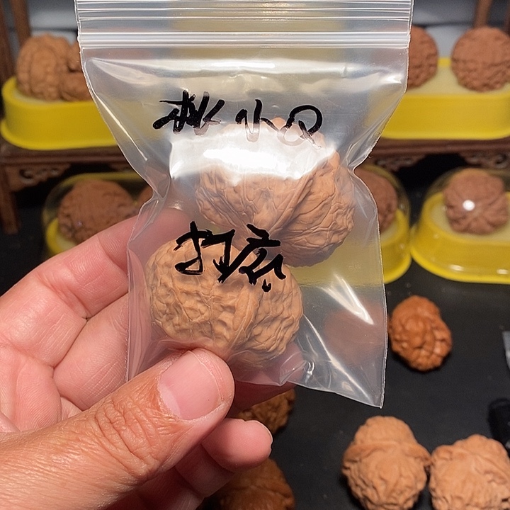 桃***Q吊坠文玩核桃42尺，南瓜墩