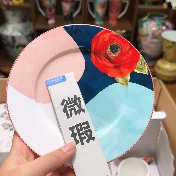 骨瓷实付满10包邮哈