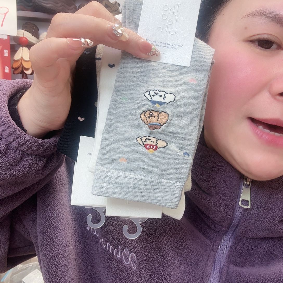 不想去你哪里的吗