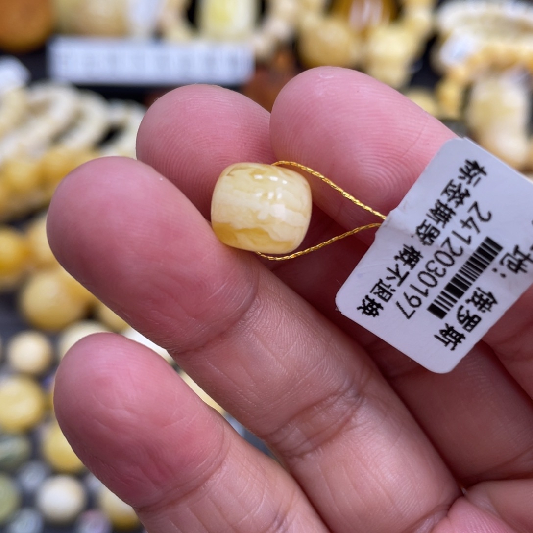 琥珀珠宝奇石未镶嵌10.6*9mm