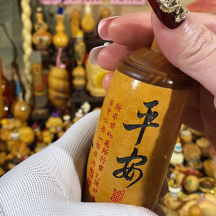 娜***福咕噜咕噜噜咕噜噜咕嘟噜