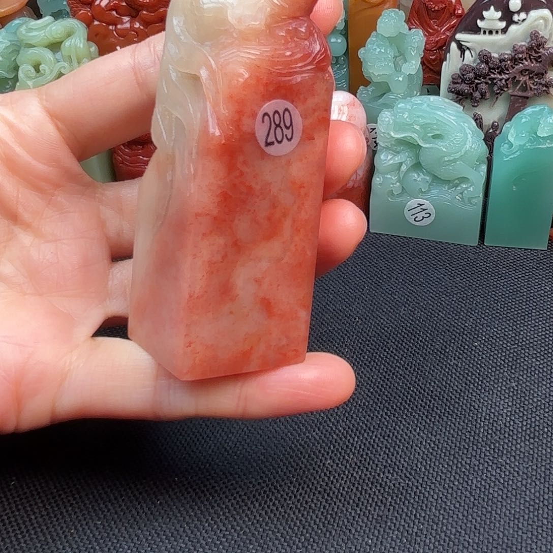 浅***彻寿山石印石5566677778888