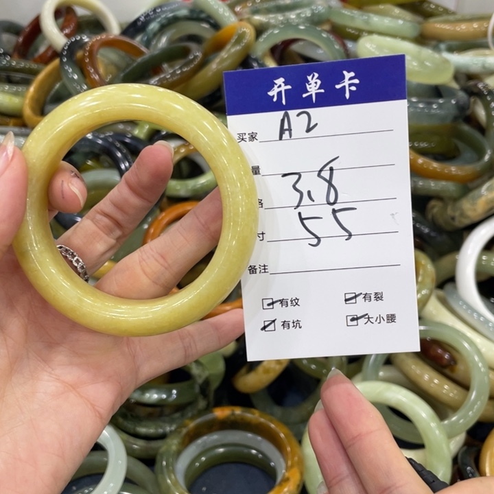 未镶嵌蛇纹石玉手镯